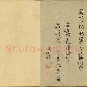 明唐寅坐临溪阁 卷|33幅|414.91 MB|高清下载