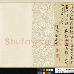 明李宗谟兰亭修褉图 卷|37幅|473.76 MB|高清下载