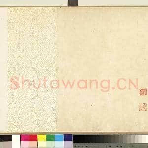 明文征明春游图 卷|9幅|86.93 MB|高清下载