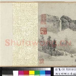 明文征明仿吴镇山水 卷|2幅|22.55 MB|高清下载