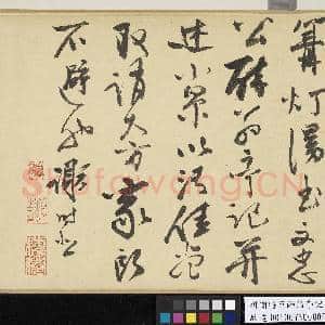 明谢时臣醉翁亭记书画合璧 卷|48幅|516.33 MB|高清下载