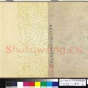 明吴彬画十八应真 卷|10幅|99.3 MB|高清下载