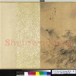明陆远仿巨然溪山无尽图  卷|5幅|54.89 MB|高清下载