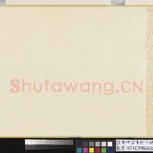 清郎世宁画阿玉锡持矛荡寇图 卷|16幅|156.85 MB|高清下载