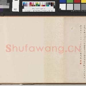明谢时臣仿李成寒林平野文征明题长歌合卷 卷|47幅|365.85 MB|高清下载