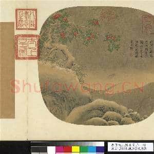 唐刁光胤写生花卉 册 绿芜春屿老干红英|2幅|25.89 MB|高清下载