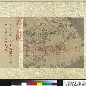 明徐贲狮子林图 册 雪夜兀立|2幅|27.05 MB|高清下载
