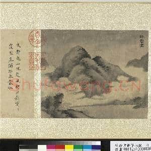 明徐贲狮子林图 册 卧云室|2幅|26.97 MB|高清下载