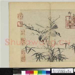 明宣宗书画合璧 册 明宣宗画竹树双鹊|1幅|9.61 MB|高清下载