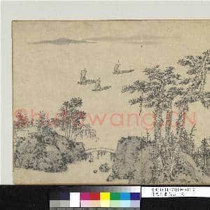 明沈周画山水 册 天远秋万里|1幅|10.09 MB|高清下载