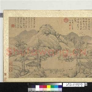 明沈周仿倪瓒笔意 册 宜远亭前|1幅|10.52 MB|高清下载