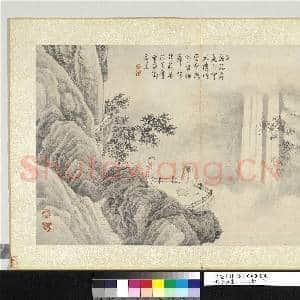 明唐寅画山水人物 册 倚观飞瀑|1幅|10.77 MB|高清下载