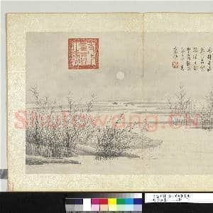 明唐寅画山水人物 册 秋芦寒月|1幅|10.52 MB|高清下载