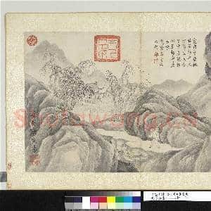 明唐寅画山水人物 册 急景归人|1幅|11.15 MB|高清下载