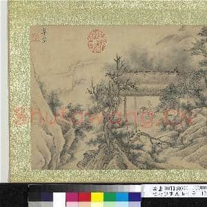明唐寅画嵩山十景 册 草堂|2幅|23.58 MB|高清下载