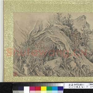 明唐寅画嵩山十景 册 洞元室|2幅|23.14 MB|高清下载