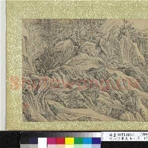明唐寅画嵩山十景 册 涤烦矶|2幅|23.55 MB|高清下载