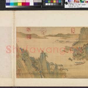 明仇英临宋元六景 册 高峰远湖|2幅|14.12 MB|高清下载