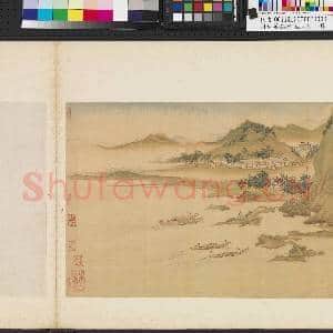 明仇英临宋元六景 册 关山渔舍|2幅|13.24 MB|高清下载