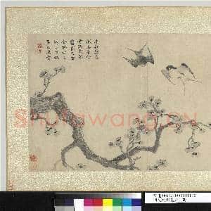 明文征明花卉 册 春林燕喜|1幅|10.85 MB|高清下载