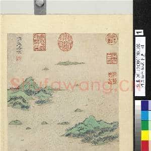 明文伯仁姑苏十景 册 洞庭春色|2幅|19.61 MB|高清下载