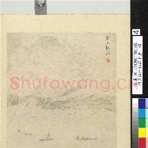 明文伯仁姑苏十景 册 胥江竞渡|2幅|18.76 MB|高清下载