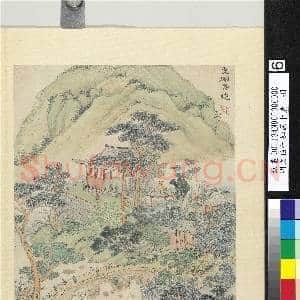 明文伯仁姑苏十景 册 支硎春晓|2幅|20.99 MB|高清下载