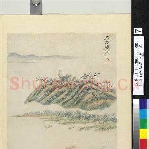明文伯仁姑苏十景 册 石湖龝泛|2幅|19.11 MB|高清下载