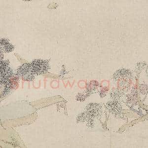 明文伯仁诗意图 册 断桥卧柳|3幅|29.96 MB|高清下载