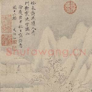 明文伯仁诗意图 册 雪山寒流|3幅|29.95 MB|高清下载