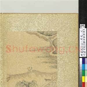 明钱谷石湖八景图 册 行春桥|2幅|27.55 MB|高清下载