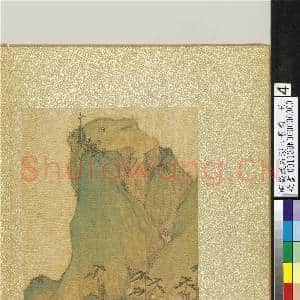 明钱谷石湖八景图 册 郊台|2幅|28.16 MB|高清下载