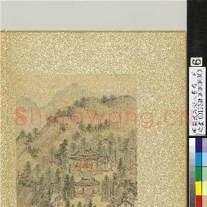 明钱谷石湖八景图 册 楞伽寺|2幅|28.07 MB|高清下载