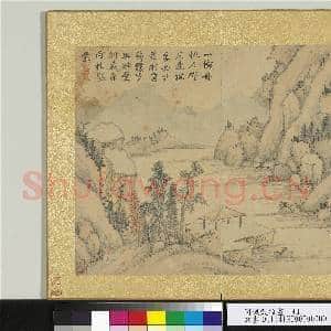 明钱谷杂画 册 秋山亭子|1幅|13.58 MB|高清下载