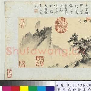 明王谷祥仿夏森画 册 溪桥策杖|3幅|29.84 MB|高清下载
