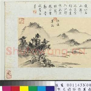 明王谷祥仿夏森画 册 烟波钓艇|3幅|29.17 MB|高清下载