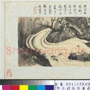 明王谷祥仿夏森画 册 一竿静趣|3幅|30.29 MB|高清下载