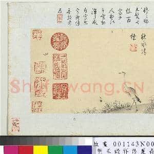 明王谷祥仿夏森画 册 芦汀霜信|3幅|29.05 MB|高清下载