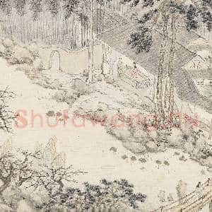 明沈士充画郊园十二景 册 凉心堂|3幅|34 MB|高清下载