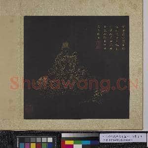 明邢慈静画观世音菩萨三十二应身相 册 观音(廿）|3幅|25.66 MB|高清下载