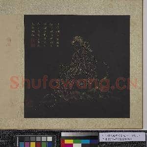 明邢慈静画观世音菩萨三十二应身相 册 观音(廿一)|3幅|26.26 MB|高清下载