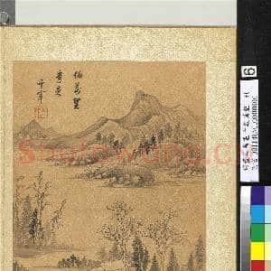 明董其昌画千岩万壑 册 仿荆关遗意|2幅|28.89 MB|高清下载