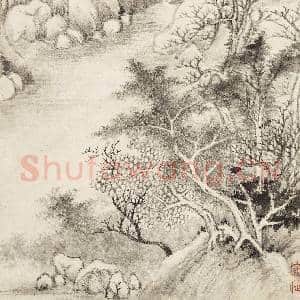 明董其昌山水 册 山水|3幅|37.61 MB|高清下载