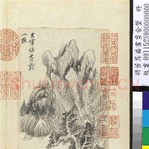 明董其昌书画合璧 册 仿黄鹤山樵岭树溪桥|2幅|27.21 MB|高清下载