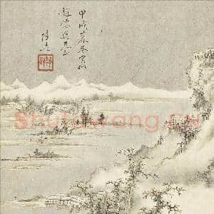 明陆远摹古 册 雪景山水|4幅|45.58 MB|高清下载