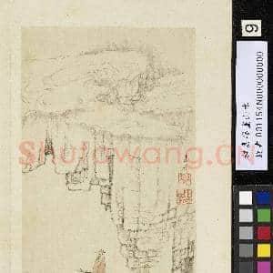 明程嘉燧画山水 册 蹇驴山行|3幅|25.74 MB|高清下载