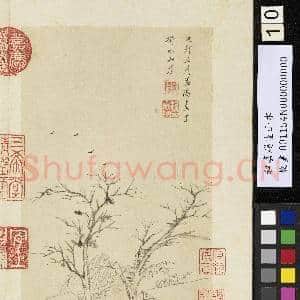 明程嘉燧画山水 册 枯木昏鸦|3幅|26.92 MB|高清下载
