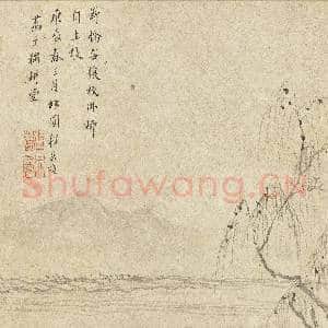 明程嘉燧山水 册 断桥卧柳|4幅|43.25 MB|高清下载
