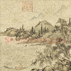 明李流芳画唐人诗意 册 唐郑巢送李式诗|5幅|57.17 MB|高清下载