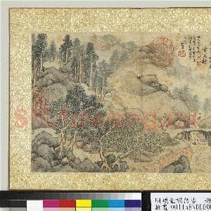 明项圣谟仿古 册 林桥曳杖|1幅|14.82 MB|高清下载
